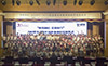 Beijing_Hong Kong Student Mega Party