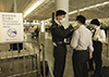 非典期間香港出入境管制站監測_旅客體溫