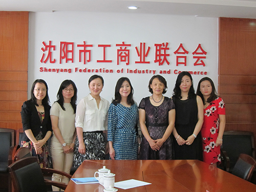 朱曼铃拜会沈阳市工商业联合会王英勤副主席探讨合作空间向当地企业介绍在香港投资和香港作为内地企业走出去平台的优势