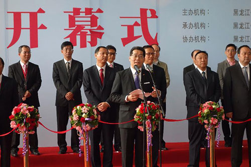 商务及经济发展局局长苏锦梁在哈尔滨香港周2014暨2014香港时尚产品博览哈尔滨工展会的开幕式上致辞