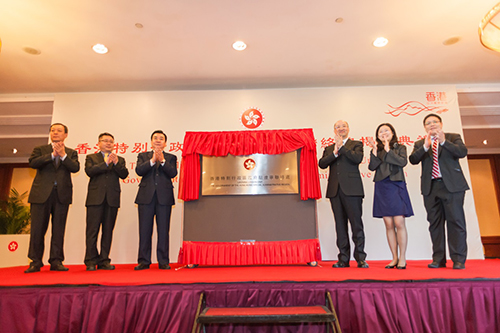 1_政制及內地事務局局長譚志源到訪瀋陽市及大連市