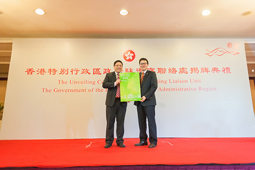 2_政制及內地事務局局長譚志源到訪瀋陽市及大連市