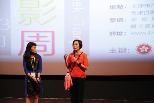 开幕片争气导演奥斯卡金像奖纪录片获奖导演杨紫烨与观众交流