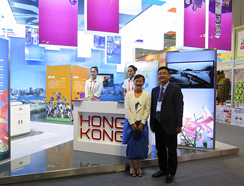 驻京办在第二十一届兰洽会位于甘肃国际会展中心的展馆设立同根同心