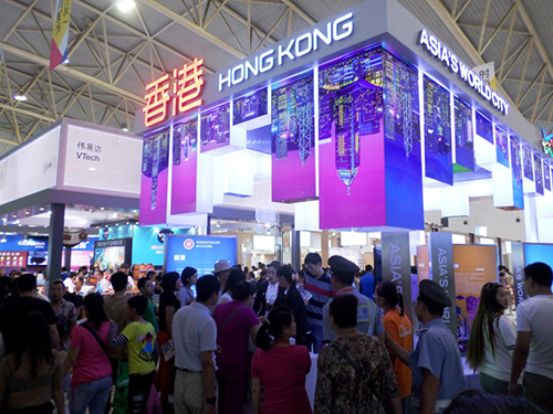 新颖亮丽的驻京办展区汇聚人气观众参观热情高涨