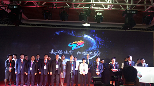 董旭麟出席东博会开幕式