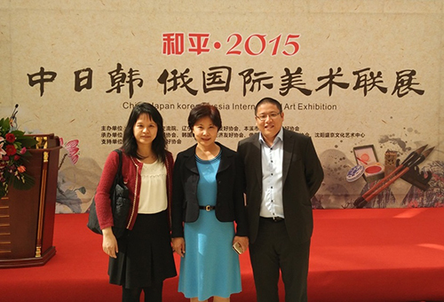 董旭麟與遼寧省人民對外友好協會秘書長孫德蘭合照