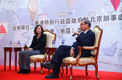 汇丰银行中国有限公司中国宏观分析师马晓萍及香港贸易发展局研究总监关家明回答出席企业代表的提问