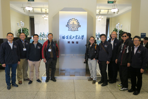 2香港青年土木工程师内地交流营到访东北三省