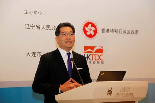 1「品味香港.辽宁2016」系列活动之《「互联网+」时代下的大数据与市场营销策略 - 香港智慧助力辽宁企业开拓「一带一路」商机》研讨会 1_「品味香港.辽宁2016」系列活动之《「互联网+」时代下的大数据与市场营销策略 - 香港智慧助力辽宁企业开拓「一带一路」商机》研讨会