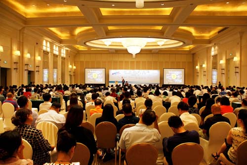 3「品味香港.辽宁2016」系列活动之《「互联网+」时代下的大数据与市场营销策略 - 香港智慧助力辽宁企业开拓「一带一路」商机》研讨会 3_「品味香港.辽宁2016」系列活动之《「互联网+」时代下的大数据与市场营销策略 - 香港智慧助力辽宁企业开拓「一带一路」商机》研讨会