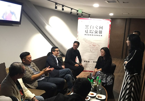 图片 图片