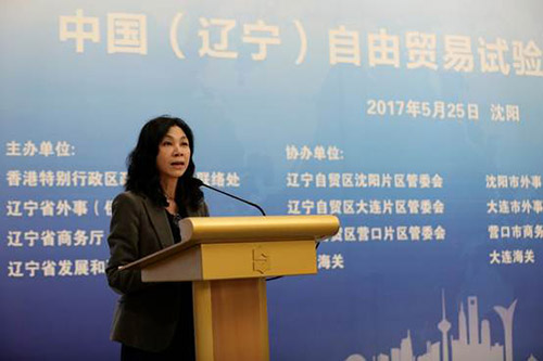 3駐京辦副主任到訪遼寧省瀋陽市 3_駐京辦副主任到訪遼寧省瀋陽市