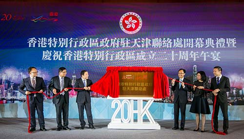 开幕典礼1 开幕典礼2