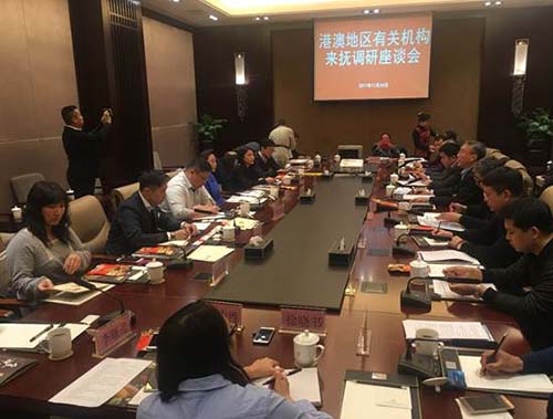 5駐遼寧聯絡處到訪遼寧省鞍山市、丹東市及撫順市 5_駐遼寧聯絡處到訪遼寧省鞍山市、丹東市及撫順市