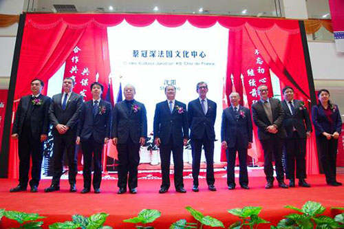 01_驻辽宁联络处出席香港新华集团在沈阳的活动