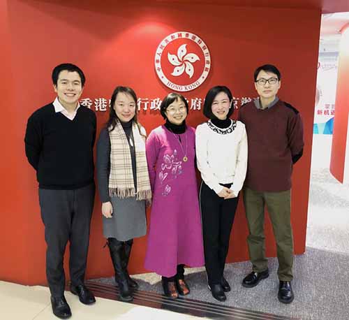 駐京辦與香港科技大學商學院內地辦事處交流2