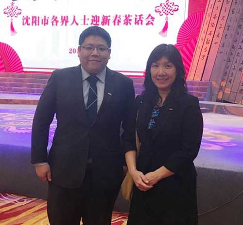 01_驻辽宁联络处参加沈阳市各界人士迎新春茶话会