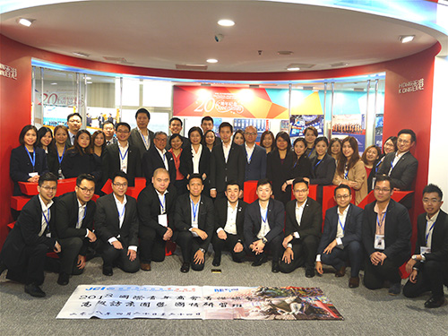 国际青年商会香港总会访问驻京办2