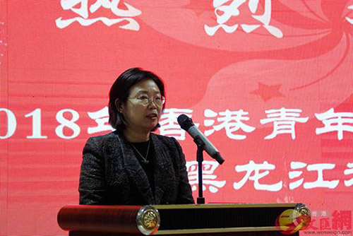 驻京办主任及驻辽宁联络处到访哈尔滨市4