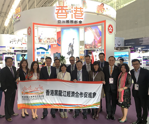 02_驻京办署理副主任及驻辽宁联络处到访黑龙江省哈尔滨市