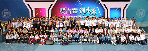 驻京办署理主任出席京港中学生地铁列车模型创意科技大赛颁奖仪式2