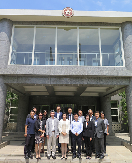 駐京辦主任與中國香港地區商會天津會面1