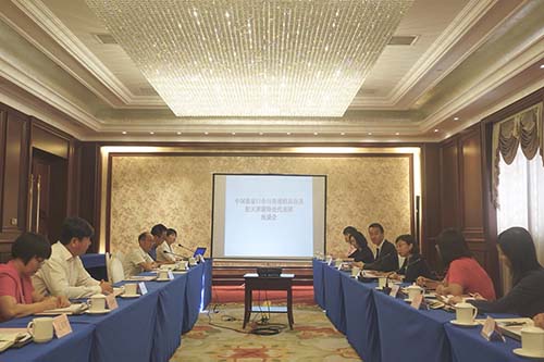 驻京办助理主任访问河北省张家口市1