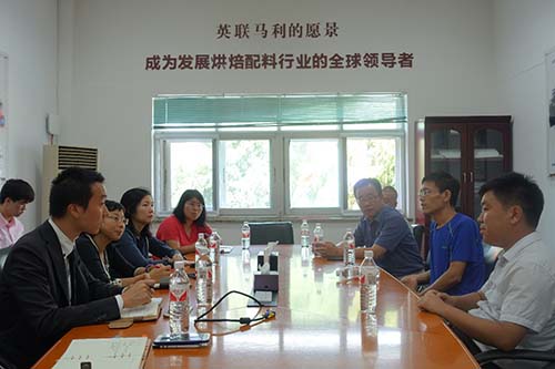 驻京办助理主任访问河北省张家口市4