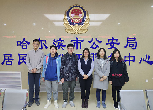 驻辽宁联络处到访吉林省长春市和黑龙江省哈尔滨市3