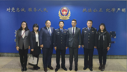 駐京辦入境事務組在瀋陽舉辦「內地居民赴港入境計劃」推介會
3 駐京辦入境事務組在瀋陽舉辦內地居民赴港入境計劃推介會3