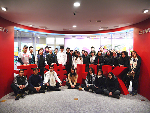 香港青年大專學生協會考察交流團到訪駐京辦1