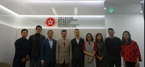 中國香港地區商會天津到訪駐天津聯絡處1