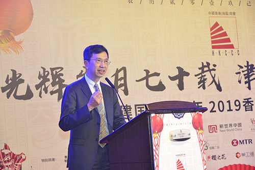 驻京办主任访问天津5