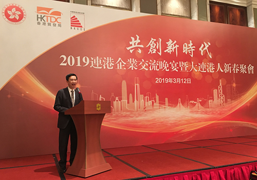 駐京辦主任訪問遼寧省大連市2