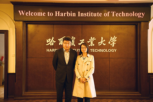 驻辽宁联络处访问黑龙江省哈尔滨市3