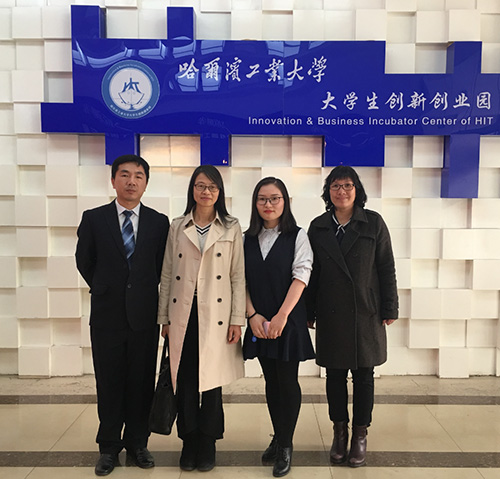 驻辽宁联络处访问黑龙江省哈尔滨市4