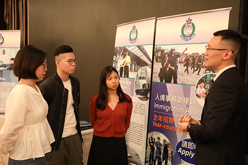 駐京辦舉辦「2019在京香港學生就業講座」4 駐京辦舉辦2019在京香港學生就業講座4