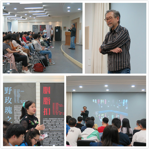 「百部不可不看的香港电影」活动进高校3 百部不可不看的香港电影活动进高校3