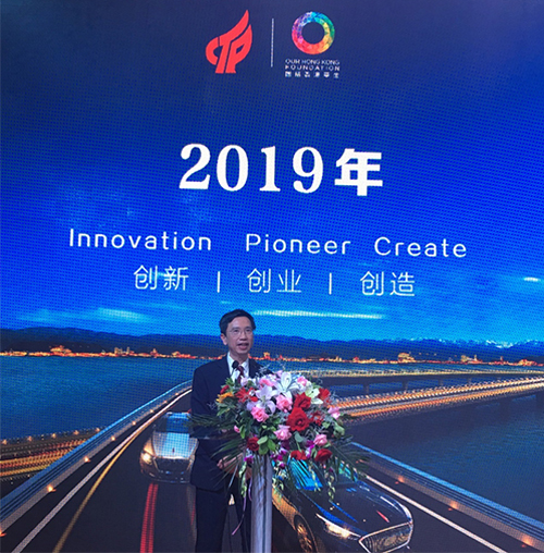 驻京办主任访问黑龙江省哈尔滨市及吉林省长春市5