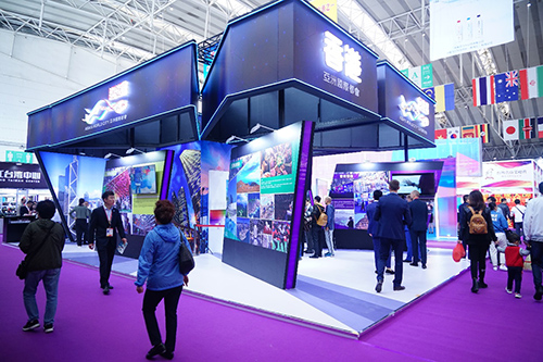 駐遼寧聯絡處訪問黑龍江省哈爾濱市1