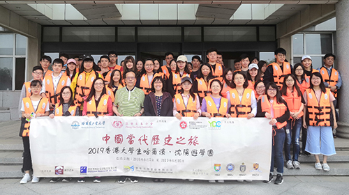 驻辽宁联络处接待中国当代历史之旅青年团3