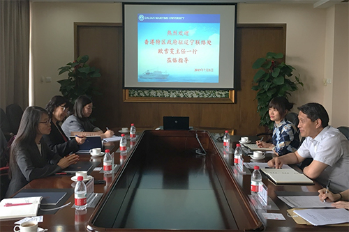 驻辽宁联络处访问辽宁省大连市1