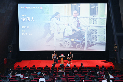 第八屆香港主題電影展在北京開幕4