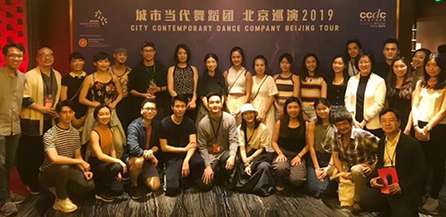 駐京辦署理主任出席北京舞蹈雙周活動1