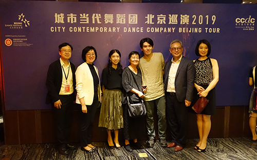 駐京辦署理主任出席北京舞蹈雙周活動2