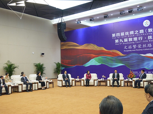 驻京办出席第四届丝绸之路敦煌国际文化博览会和第九届敦煌行丝绸之路国际旅游节1