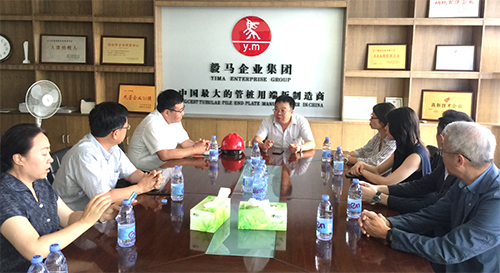 驻辽宁联络处访问辽宁省铁岭市1 驻辽宁联络处访问辽宁省铁岭市1