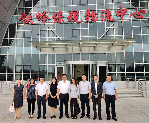 驻辽宁联络处访问辽宁省铁岭市3 驻辽宁联络处访问辽宁省铁岭市3