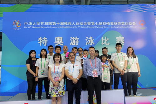 驻天津联络处主任出席第十届残疾人运动会暨第七届特殊奥林匹克运动会特奥游泳比赛1